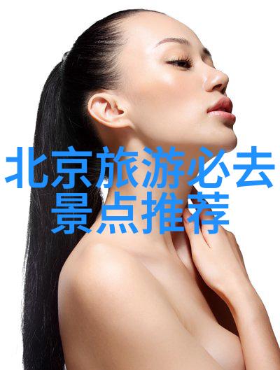 绍兴一日游探索丝绸之城的文化魅力