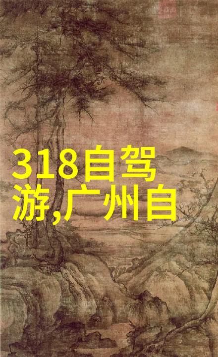 六盘山国家森林公园住宿体验自然生态舒适避暑