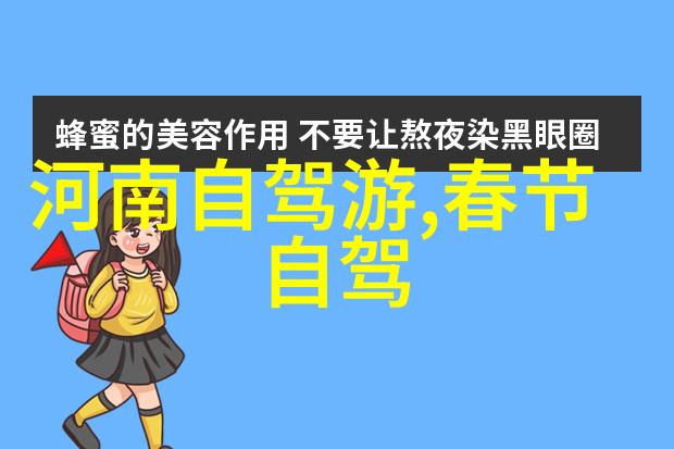 云南怎么玩路线自由行十月赏秋好去处哪些景点最美大推荐