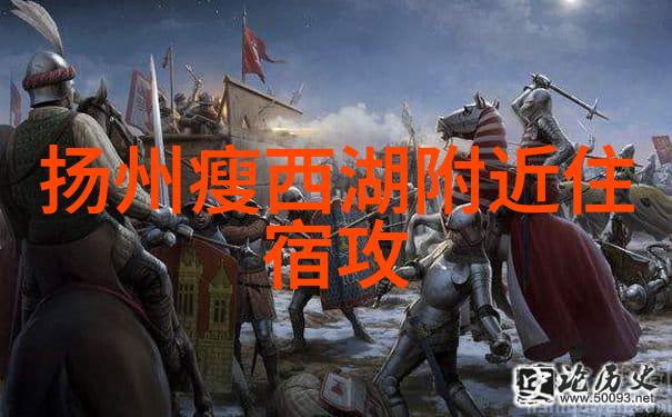 如何安全地参观广州市内的夜市和小巷子呢提供一些建议