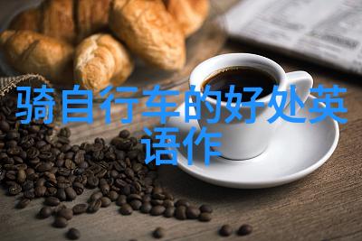 重庆疫情最新消息亲眼见证健康的新风尚