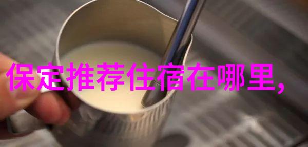 旅拍我的照片旅行日记