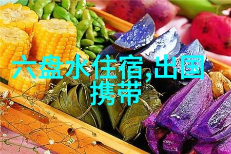 探索川藏线的独特魅力你准备好体验这段入门公路自行车之旅了吗已更新完毕