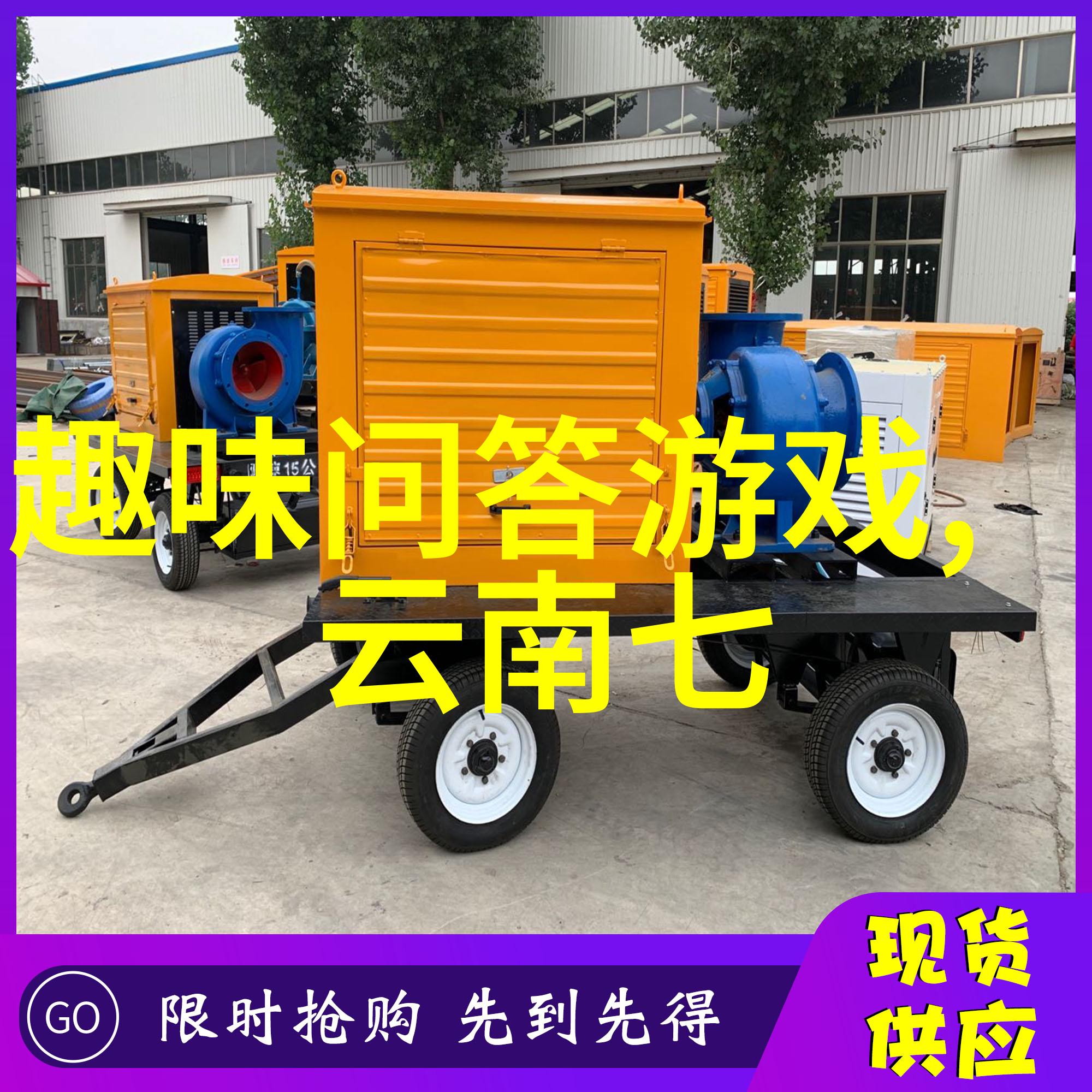 云南梦寻十日绘卷之旅
