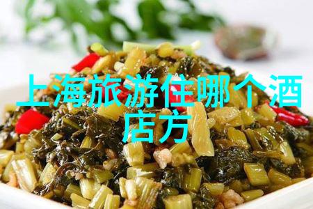 沙湾古镇游玩攻略探索自然之韵的旅游美文短文