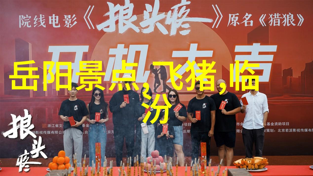 小吃街上的摊贩们每天早上几点开始营业呢