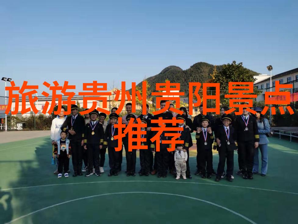 探索俄罗斯魅力的旅行家之旅