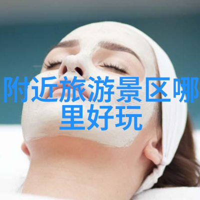 驴友旅行网探索世界共享冒险
