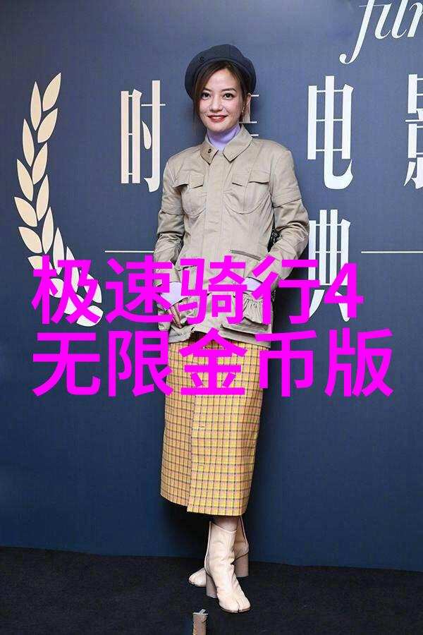 扬州悠然居住探索美食与历史的完美结合