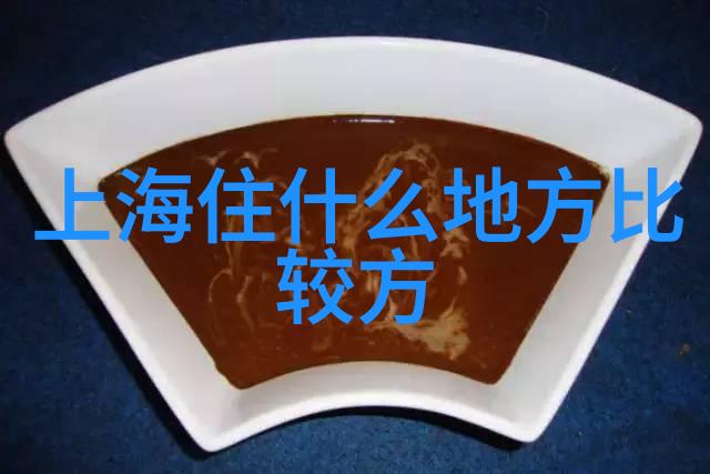 三亚美食篇品味海南风情的民宿小吃探秘