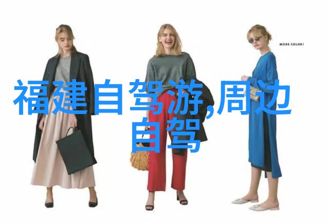 探秘明朝帝王陵墓游览十三陵的经典行程