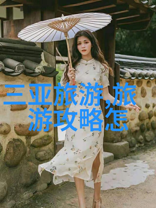 藏宝图中的迷雾名家游记的未解之谜