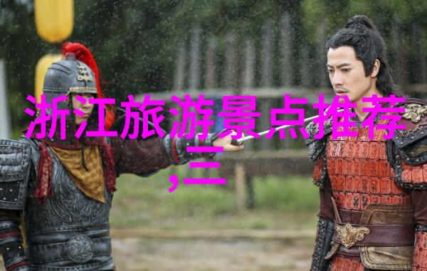 夏日户外探险你准备好迎接阳光与冒险了吗
