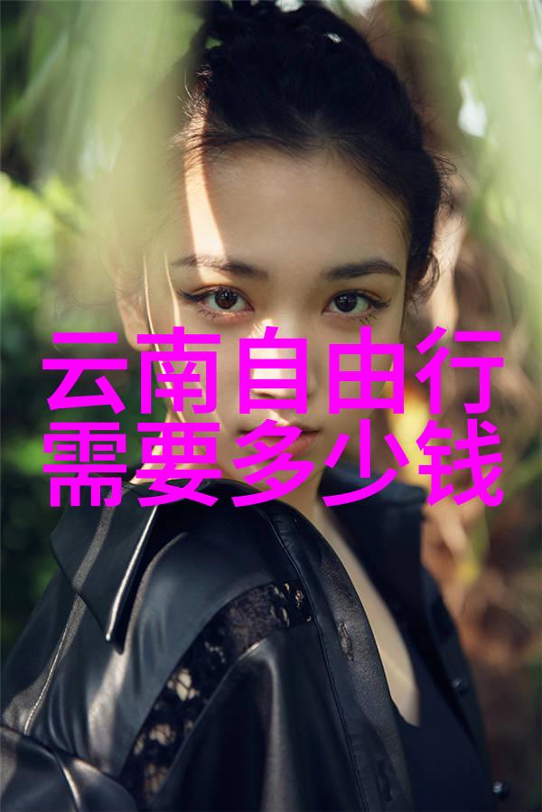 青岛两日游必备指南海滨乐趣与山城探秘