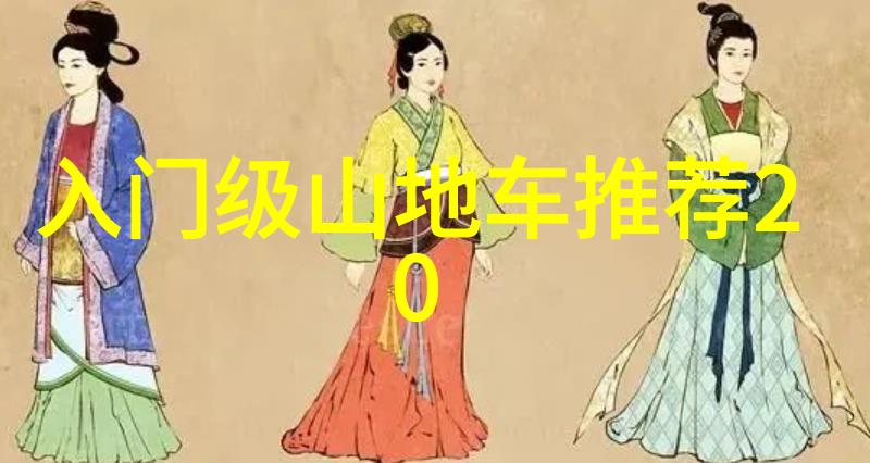 长途骑行准备工作怎样做好远距离骑行前的训练和准备