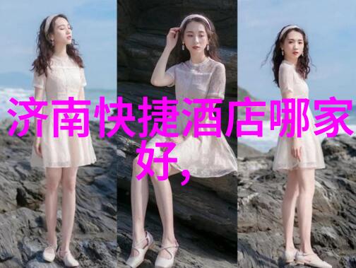 十一运输线路探索中国的文化与自然