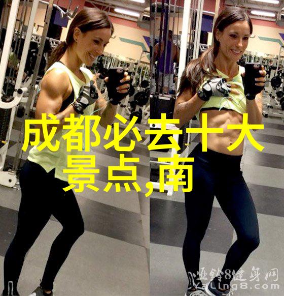 西游记之火焰山大战