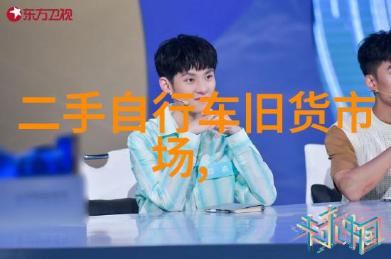 南京味蕾之旅十家烹饪时空的秘密花园