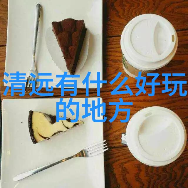 旅游相关的新闻报道-全球疫情后旅行需求激增短途游兴起成为新趋势