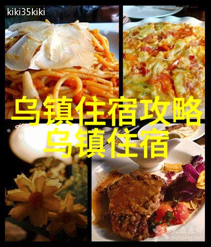 回忆那段风起云涌的旅途探寻古城深处的秘密