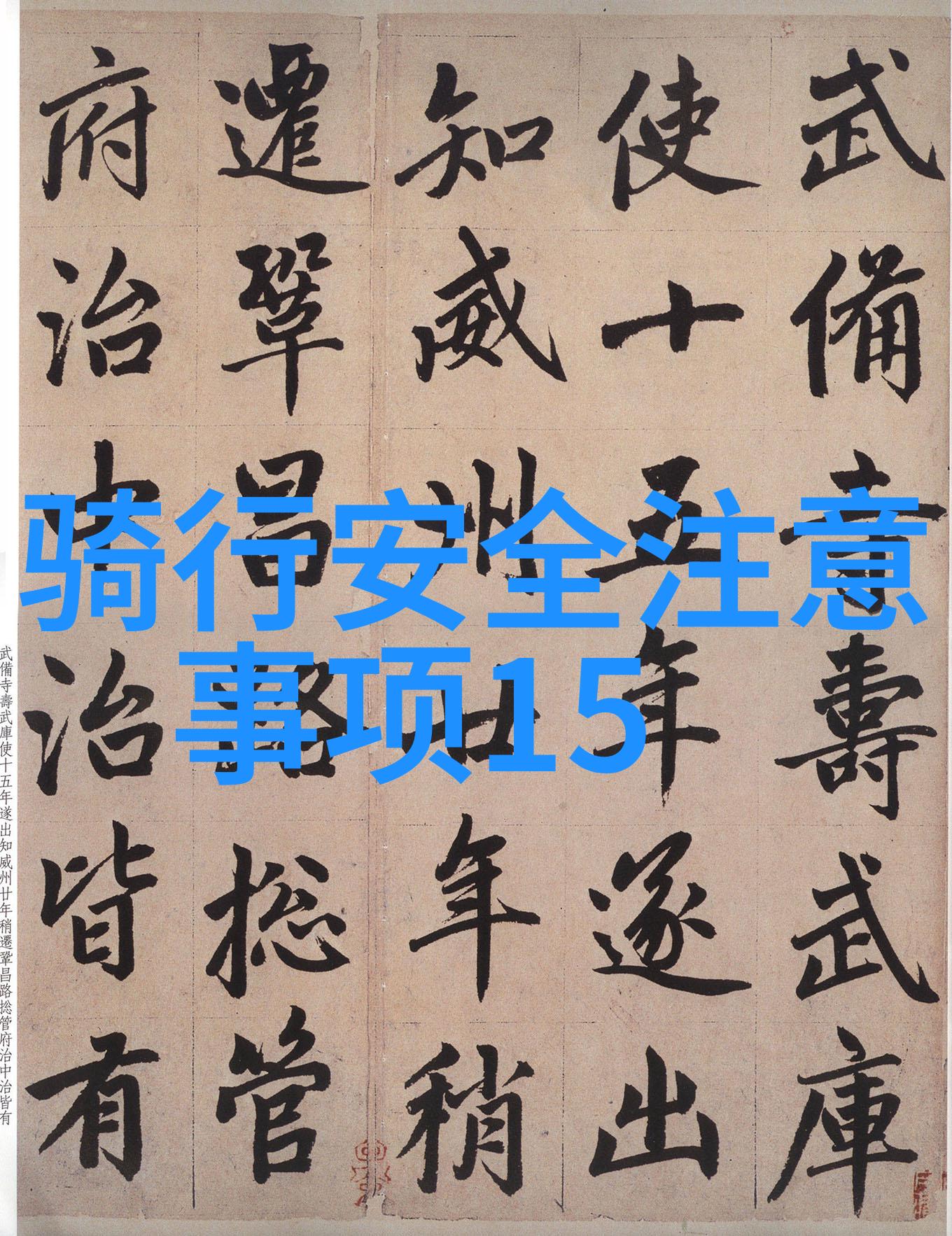 上海周边民宿探秘寻找那份别样的宁静与温馨