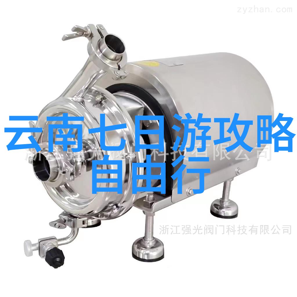 最游记-踏碎时光我行天下