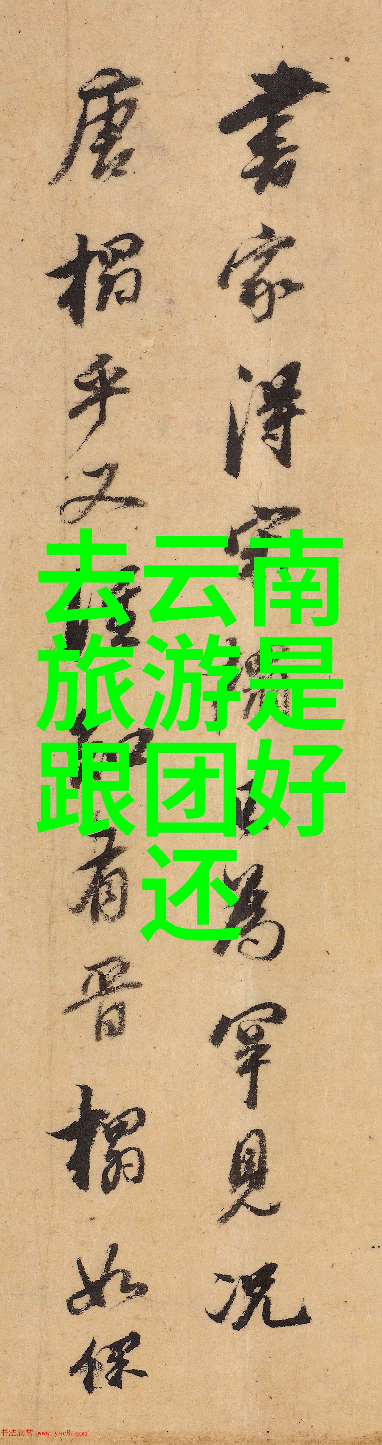 南昌小吃风味之冠探秘江西首都的美食魅力