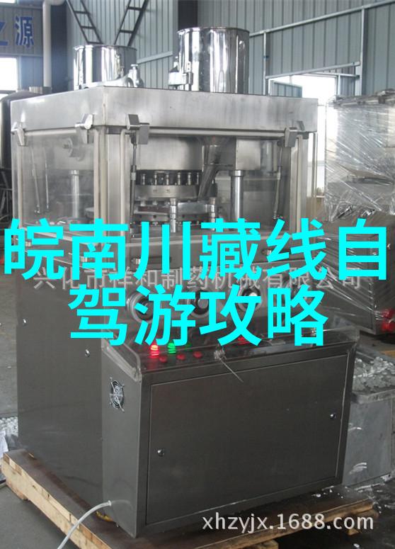 骠骑行霍去病的碟刹风暴Bontrager RSL 51 TLR碳纤维碟刹公路轮组开箱体验