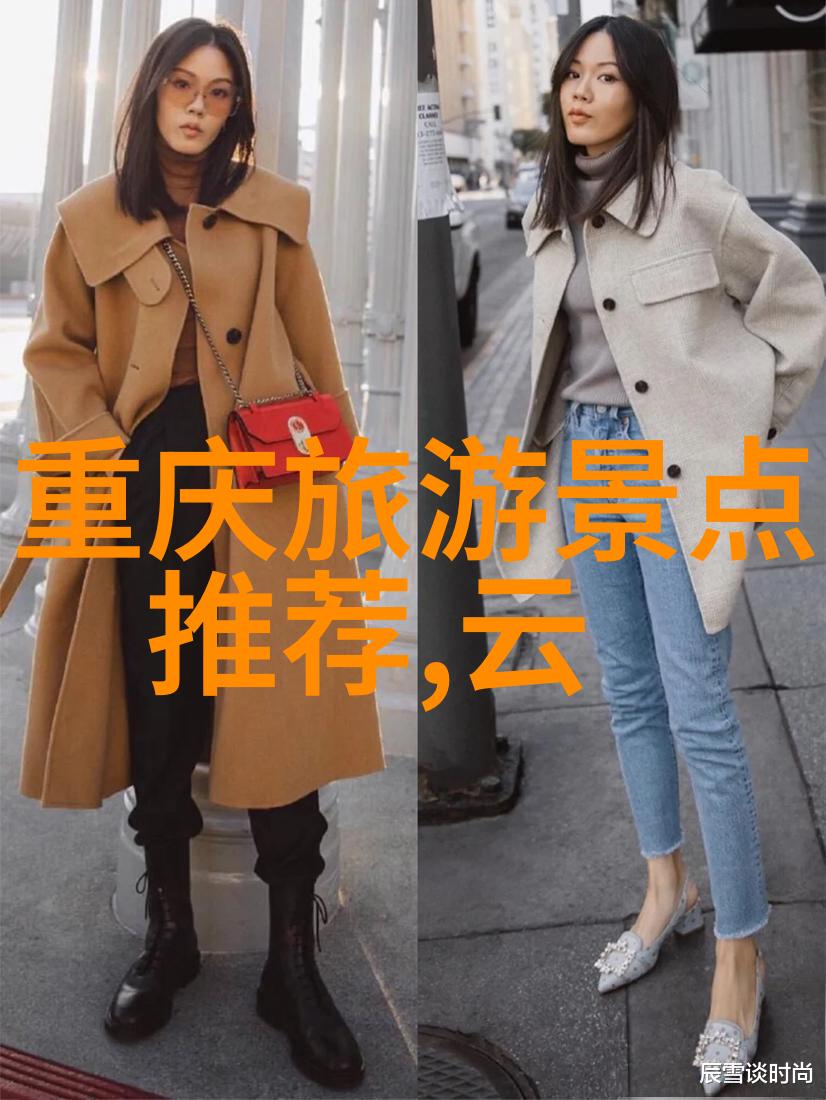 澳大利亚旅游景点我要带你去探索这个星球上最美的角落