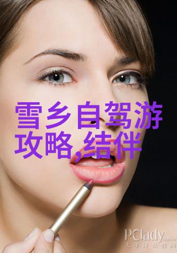 智能追踪如何选择适合你需求的骑行软件app