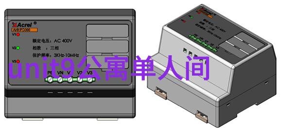 西游记浙版精装典藏版古典名著经典修订