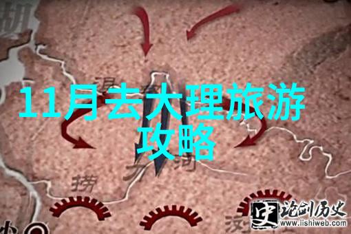 苏伊士运河世界十大著名旅游胜地之巍峨象征在哪里一览其壮丽地理位置