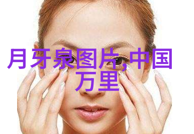应对突发情况的准备工作在云南自由行中应急预案是什么样的