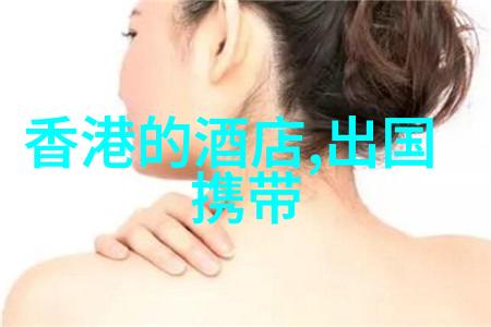 儿童游乐-孩子们的户外冒险欢笑与汗水的美好记忆