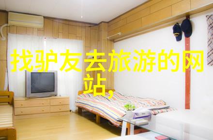 独家解析如何运用自然元素做出有趣的幼儿园户外教育计划