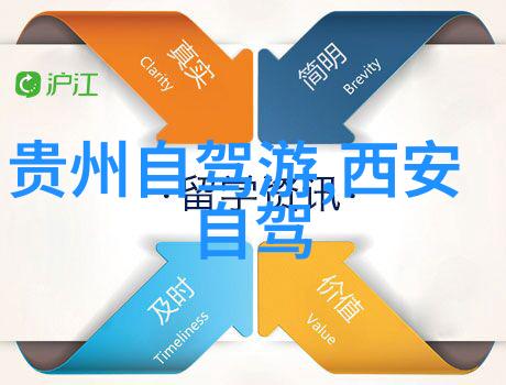 暴力拆除2变态版-破坏狂潮揭秘变态模式的极致挑战