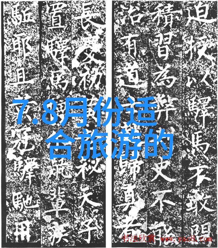 探秘江门美景揭秘十大旅游必游之地