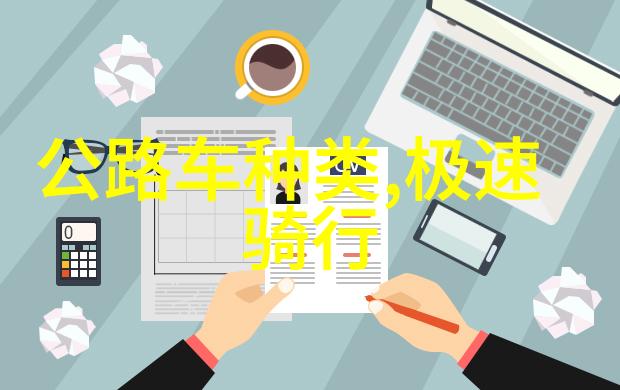 遥探古韵揭秘平遥古城的旅行宝藏