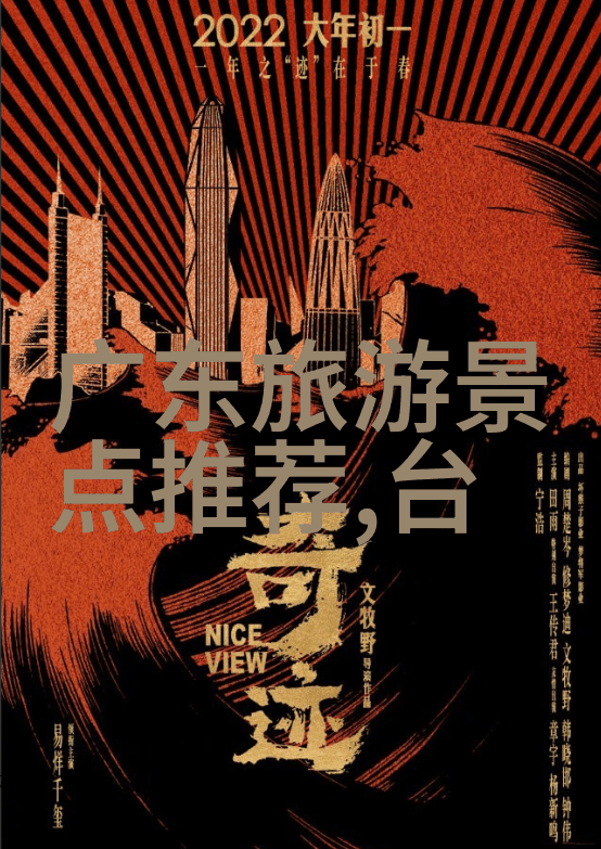 重生之半老徐娘都市异能奇缘