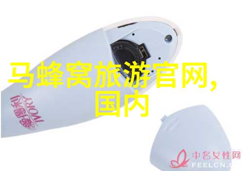 亲着一面膜下韩剧网探秘内心世界