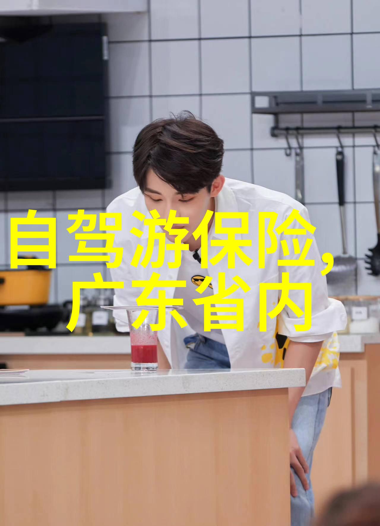 贵州探秘揭秘古蜀文化的遗址