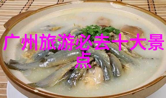 探秘泉州古韵十大不可错过的旅游宝地