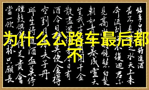 2023年中国最受欢迎的旅游景点揭晓自然奇观与文化遗产并存