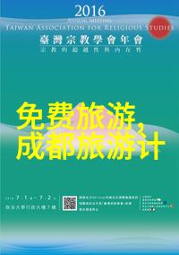 云南旅游最佳时节揭秘春秋之季的美丽篇章