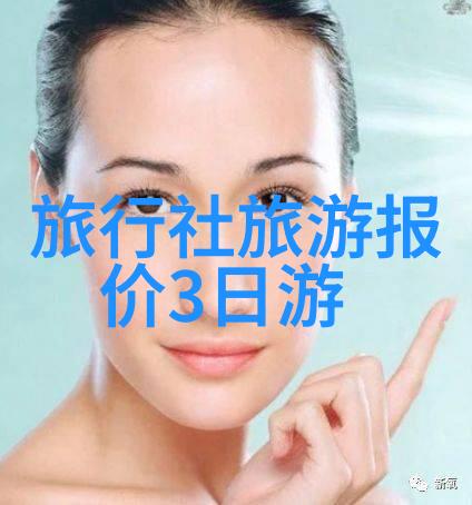 探秘四川从繁华街头到古老巷尾成都私人导游的隐秘指引