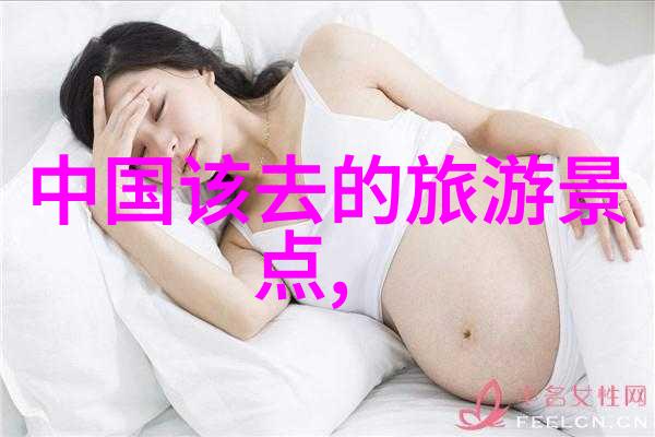国外最著名的旅游景点我去过的那些令世界叹为观止的奇迹
