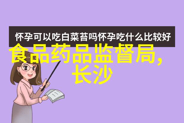 探索三天两夜游方之旅体验苗乡独特风情吗