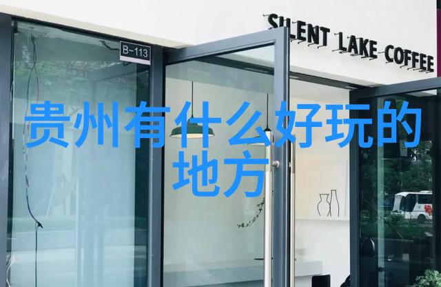 上海人气美食app官网我在这儿找到了味蕾的新宠