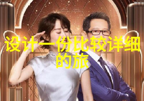 云南之恋途牛特价游的迷人风景