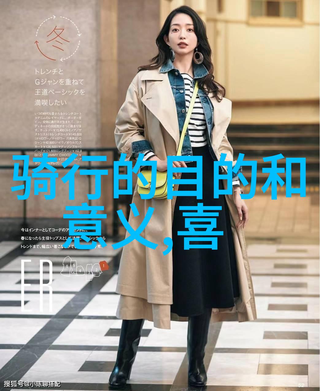 公与淑婷厨房激情盛宴猛烈进出视频热度不减